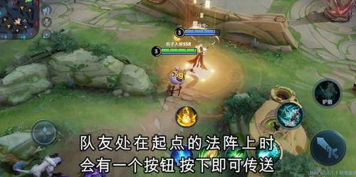 女娲调整最新爆料,揭秘上古奇女子娲的神秘传说与传奇事迹 第2张 女娲调整最新爆料,揭秘上古奇女子娲的神秘传说与传奇事迹 第2张