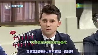 张泽八卦爆料视频,视频内容深度解析 第2张 张泽八卦爆料视频,视频内容深度解析 第2张