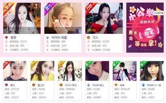 色嘟嘟在线观看,一场视觉盛宴的在线观看之旅 第3张 色嘟嘟在线观看,一场视觉盛宴的在线观看之旅 第3张