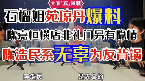 五一最新爆料事件,揭秘神秘事件背后的真相 第2张 五一最新爆料事件,揭秘神秘事件背后的真相 第2张