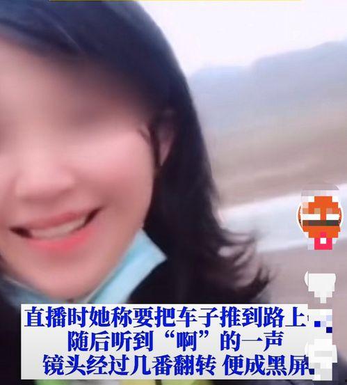 老白爆料女网红视频大全,女网红视频大全背后的惊人真相 第2张 老白爆料女网红视频大全,女网红视频大全背后的惊人真相 第2张